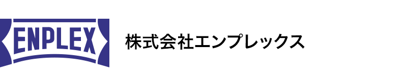 株式会社絵エンプレックス